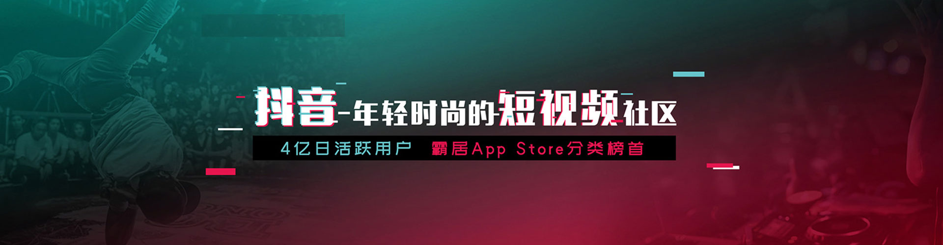高昌sem代理