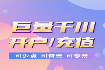 抖音信息流广告助力商家实现销售增长的真实案例